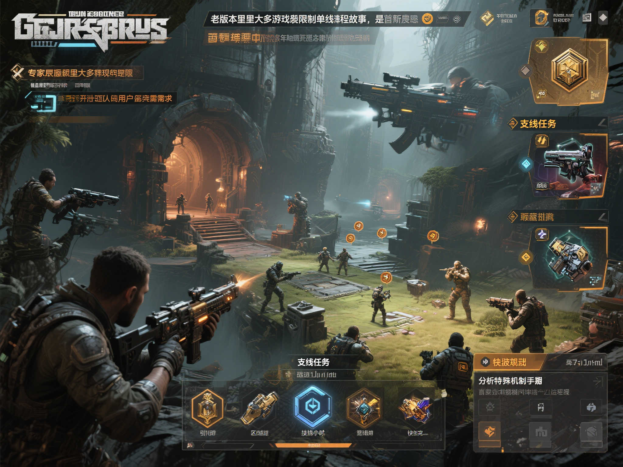 全新体验：重制版〈死亡之屋2〉8月7日震撼来袭，与僵尸酣战到底！