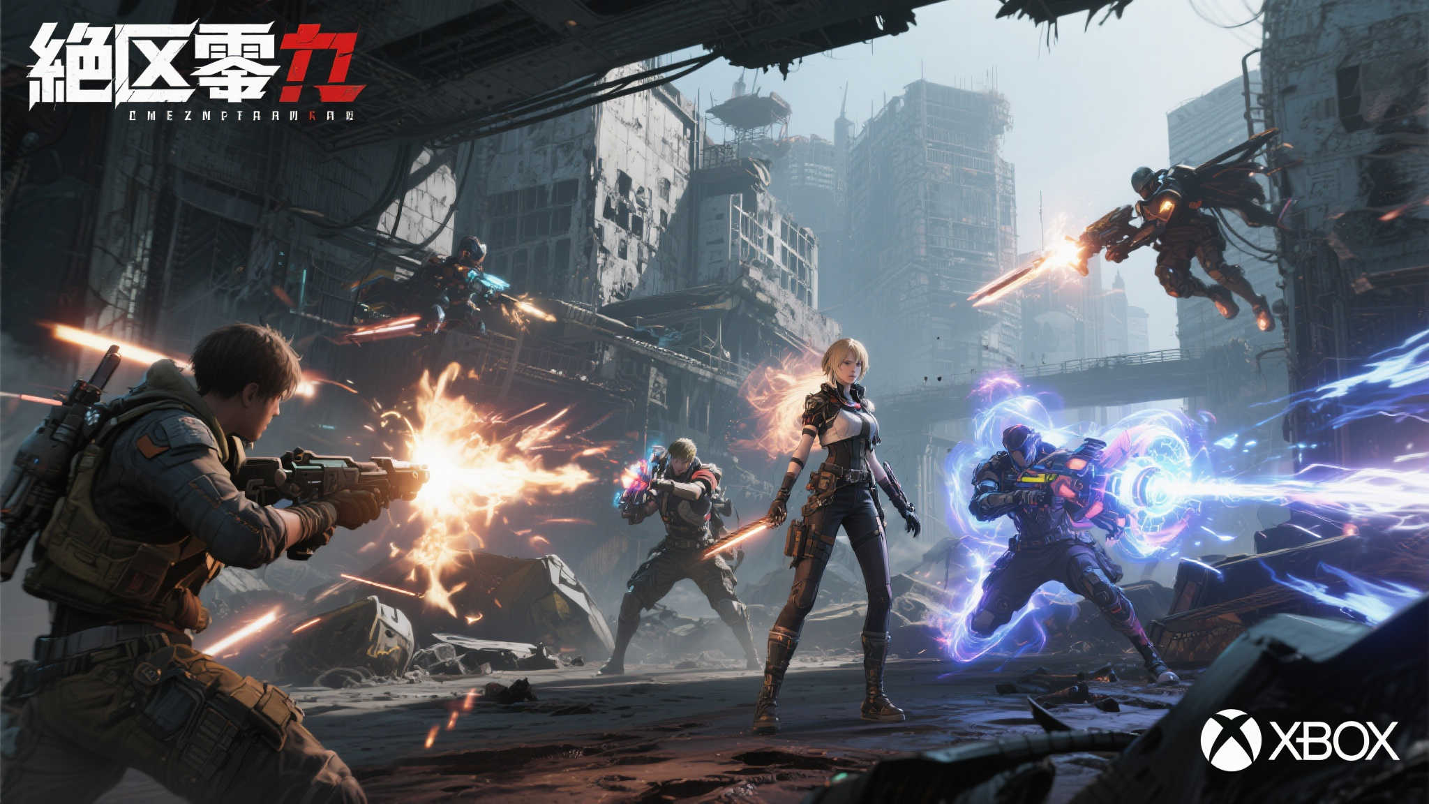 绝区零为何值得关注
《绝区零》是一款融