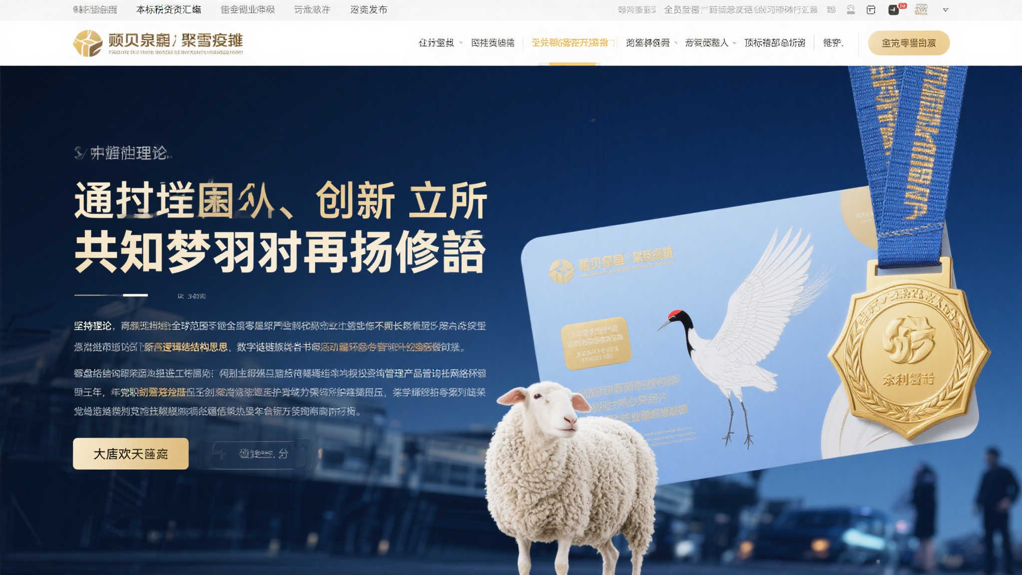 《无主之地4》角色技能大幅扩展 超越前作创新巅峰 《无主之地4》角色技能大幅扩展 超越前作创新巅峰