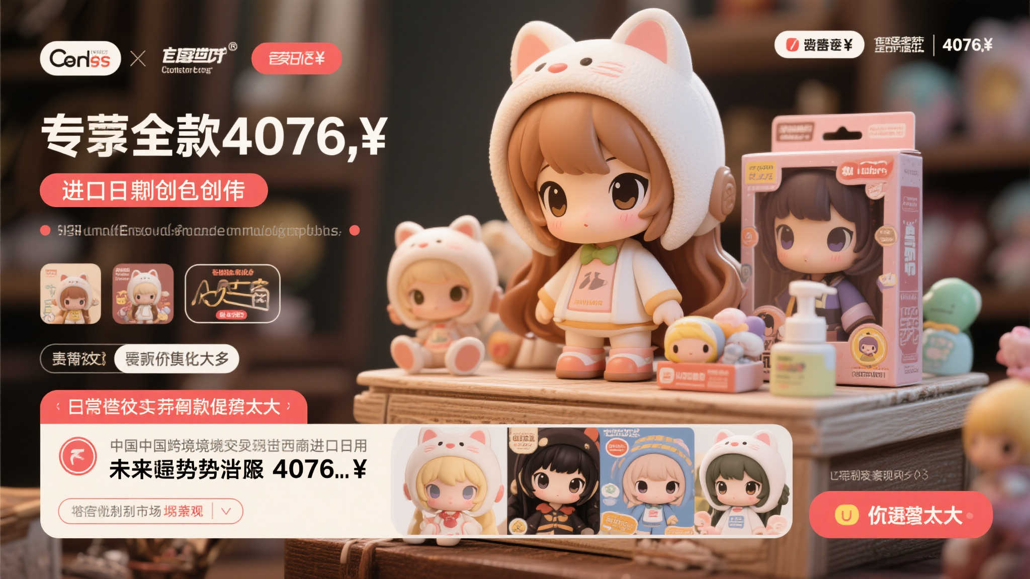 绝美玛莉卡1/4雕像开订:粉丝必入,售价4076元 绝美玛莉卡1/4雕像开订:粉丝必入,售价4076元