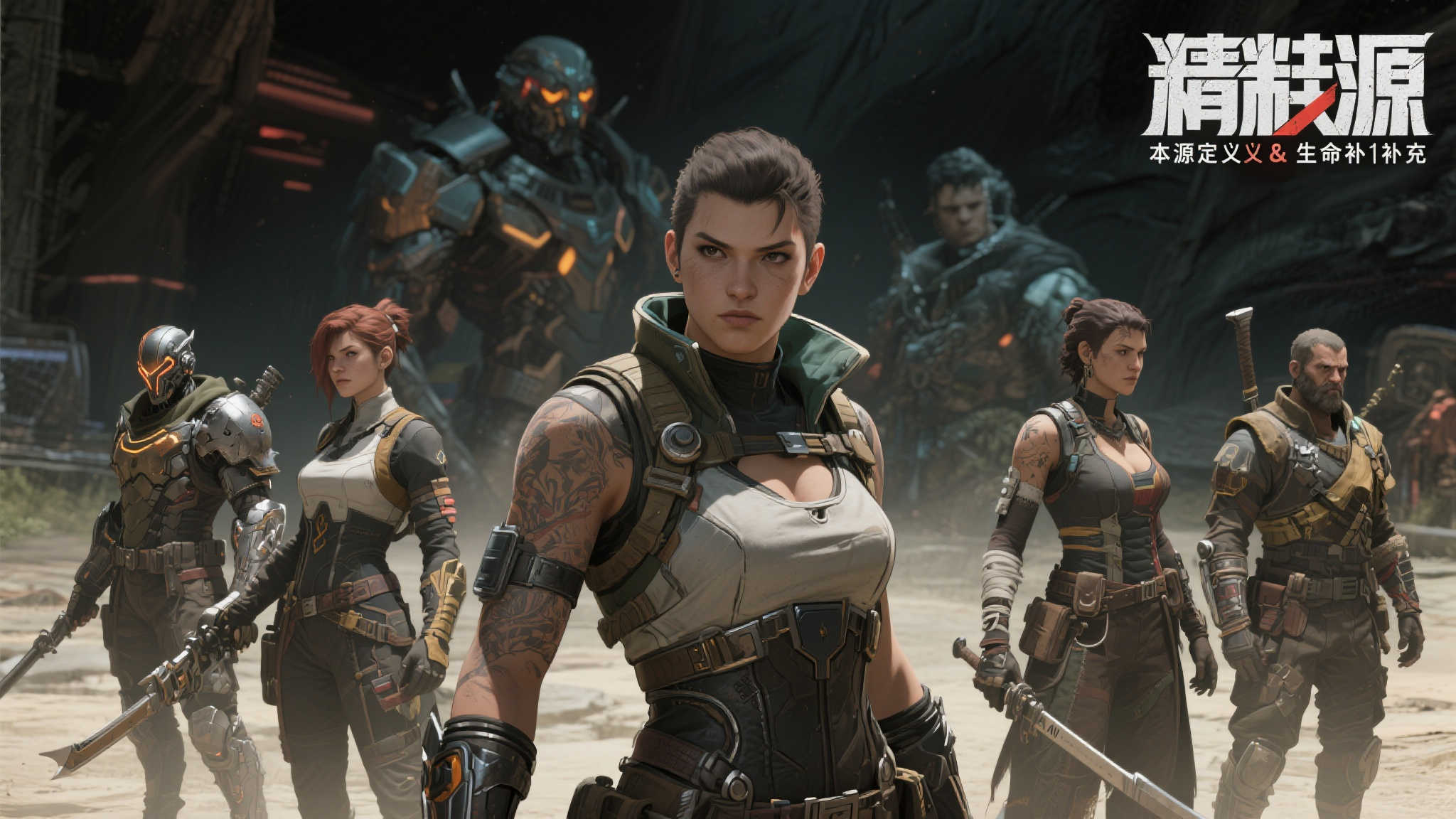 2026年开启吸血鬼猎人新传奇：〈噬血代码2〉震撼来袭