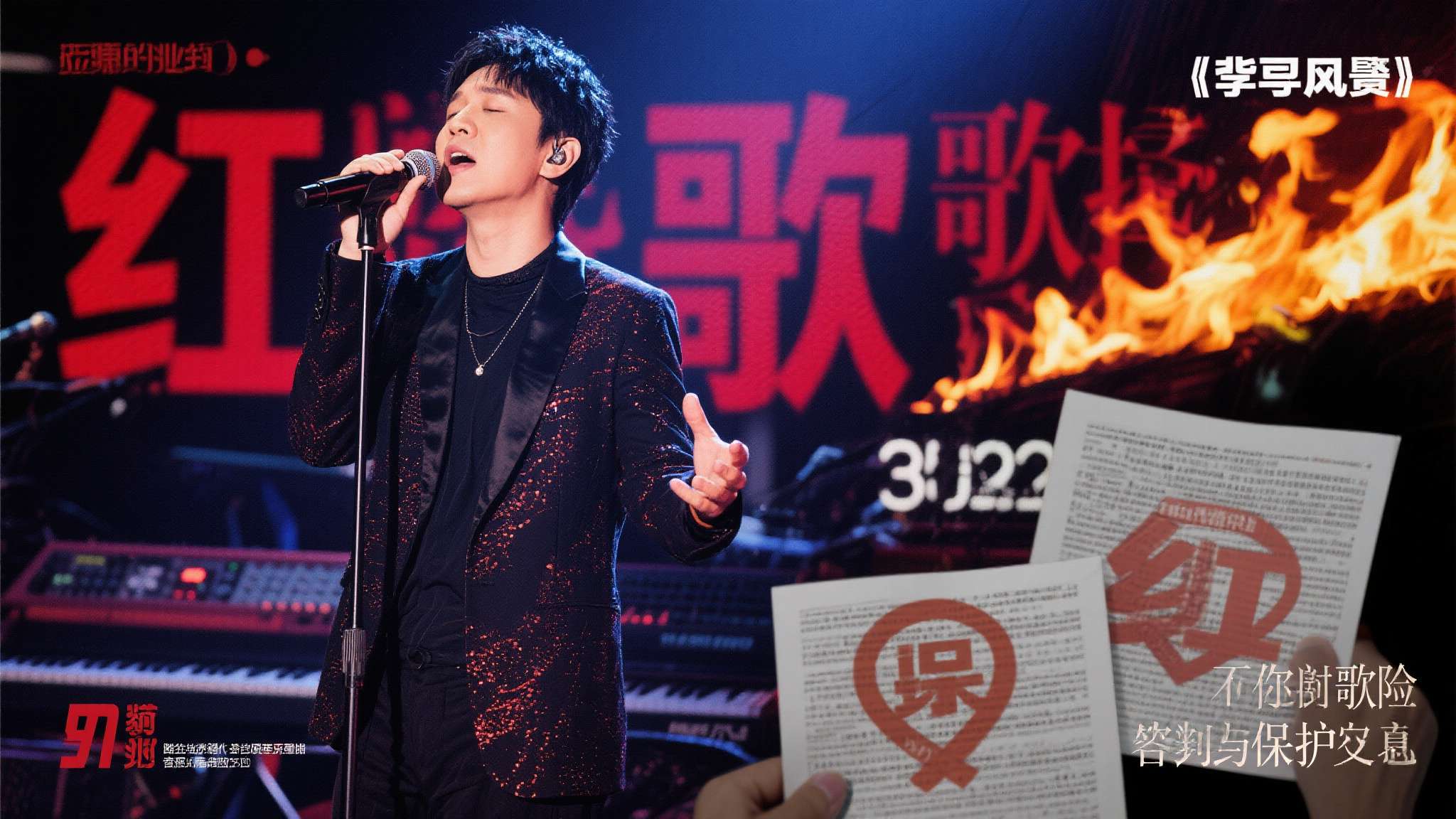《跳楼机》原唱深夜发文 这种方式固然存在风险,比如可能触发合同纠纷或名誉争议,但其背后折射出的行业现实更